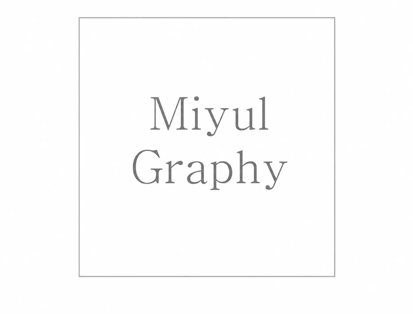 대구 스튜디오 미율그라피