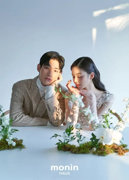 모닌하우스